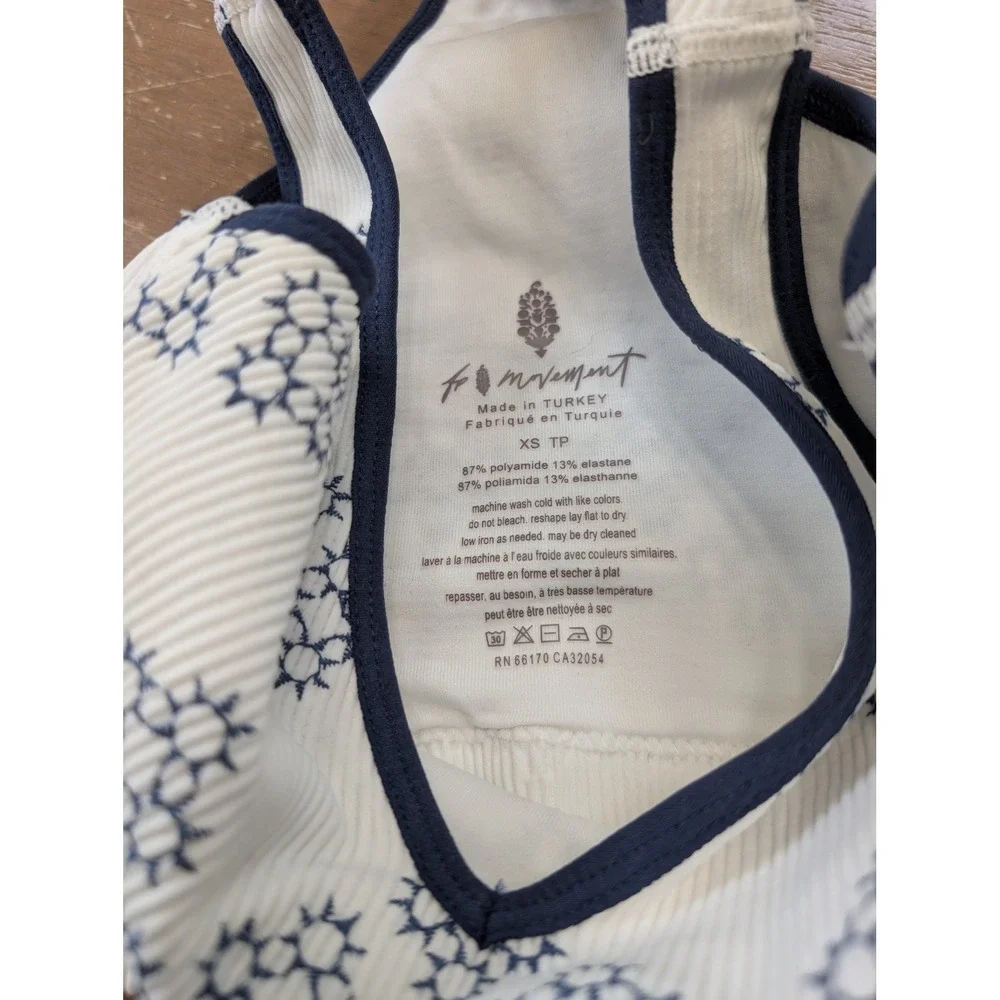Free People FP Movement Free throw tank Sports Bra Top Women's‎ XS white flake